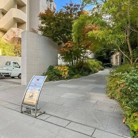 ミッドガーデン赤坂氷川の室内写真