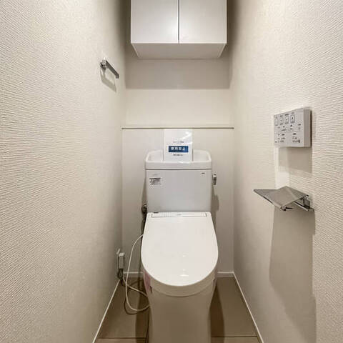 ジョイフル一番館鶴見中央の室内写真