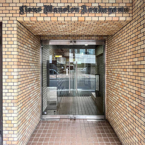 ライオンズマンション飛鳥山の室内写真