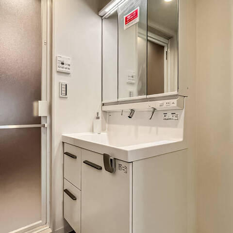 藤和高田馬場コープの室内写真