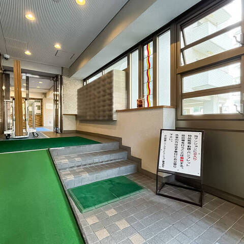 井の頭第2パークサイドマンションの室内写真