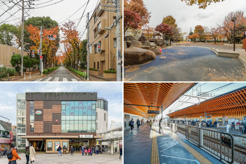 <b>左上・</b>マンションは「旗の台」〜「西小山」に延びる「立会道路」沿いに佇んでいます。地元では知る人ぞ知る桜の名所でもあるんですよ。道沿いには感度の高いお店もちらほら開店していて、お散歩が楽しそう。／<b>右上・</b>お向かいにある「荏原南公園」。広場や遊具のほか、広い敷地内にはミストの出る岩山もあります！（徒歩1分）／<b>左下・</b>東急目黒線「西小山」駅へは、マンションから徒歩8分。まだ新しい駅ビルにはスーパー「東急ストア」などが入っています。／<b>右下・</b>東急大井町線・池上線が乗り入れる「旗の台」駅へは徒歩10分。こちらは自由が丘・五反田まで約8分以内、二子玉川まで約13分で行けるアクセスのよさが魅力です。