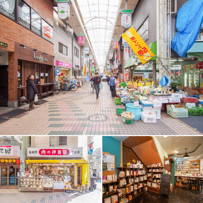 <b>上・</b>東急池上線「荏原中延」駅から東急大井町線・都営浅草線「中延」駅に伸びる約330メートルの商店街「なかのぶスキップロード」は活気ある商店がズラリ。(徒歩9分)/<b>左下・</b>商店街の入口にある地元住民に愛されるお肉屋さん「肉の伊吾田 」。(徒歩9分)/<b>右下・</b>「隣町珈琲」は、ミニマルな書店・ギャラリーを併設したカフェで、魅力的なイベントが数多く企画されています。(徒歩11分)<br>