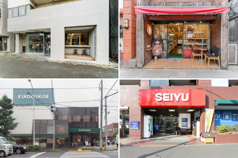 <b>左上・</b>特別な日のケーキを買いたい「PÂTISSERIE ASAKO IWAYANAGI（パティスリ アサコ イワヤナギ）」。おしゃれなお菓子は手土産にぴったりです。特にパフェメニューが人気で、平日も大賑わい！（徒歩10分）／<b>右上・</b>駅からマンションまでの道のりにあるパン屋さん「ペニー　パン」。約40年の歴史があり、オリジナル商品も多数。地元の方から愛される名店です。（徒歩7分）／<b>左下・</b>良質な品揃えで定評のある「紀ノ国屋 等々力店」。（徒歩7分）／<b>右下・</b>紀ノ国屋の隣にはスーパーの「西友 深沢店」が。スーパーの選択肢が多いことも推しポイント。（徒歩8分）