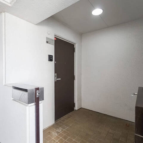 宮前平ロイヤルマンションの室内写真