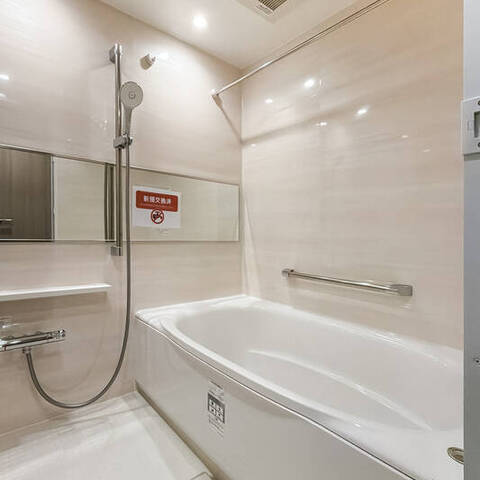 Ｊシティオメイツ和光の室内写真