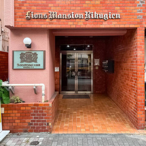 ライオンズマンション六義園の室内写真