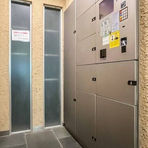 ダイアパレス池袋ルネッサンスの室内写真