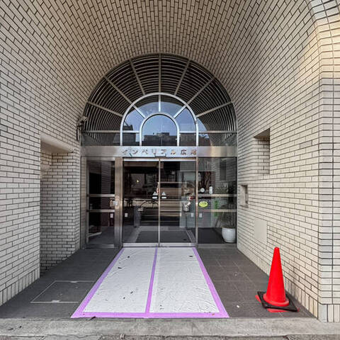 インペリアル広尾の室内写真