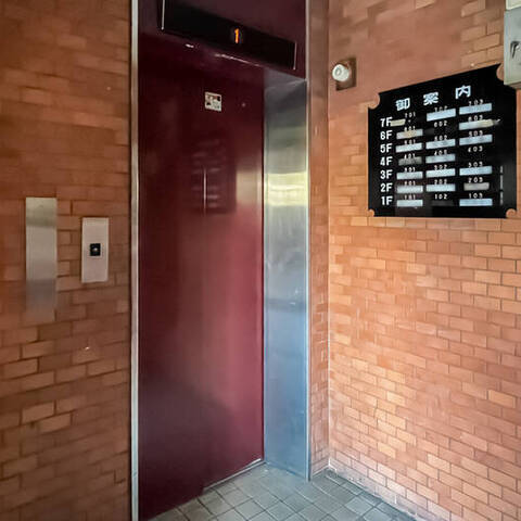 ライオンズマンション蓮沼の室内写真