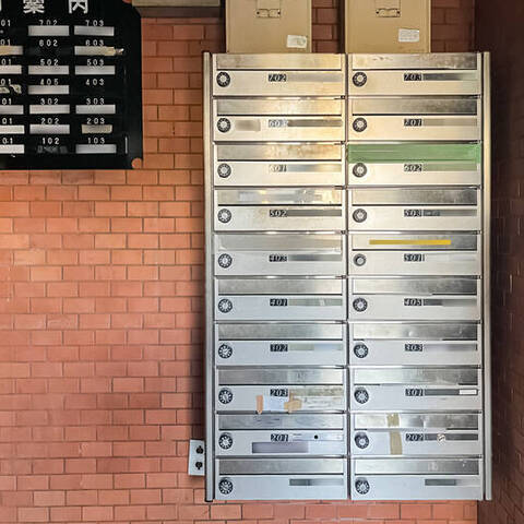 ライオンズマンション蓮沼の室内写真