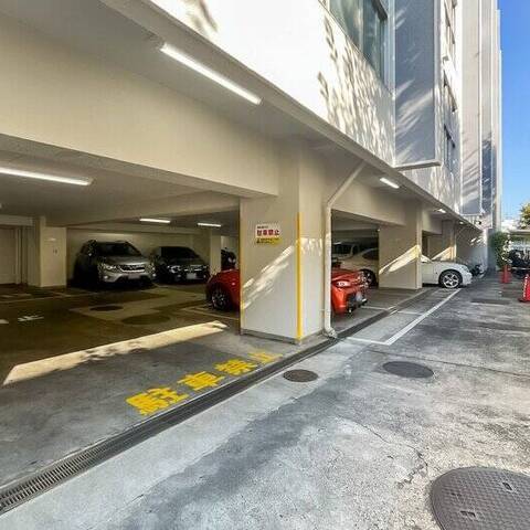 第1ニュー野毛山マンションの室内写真