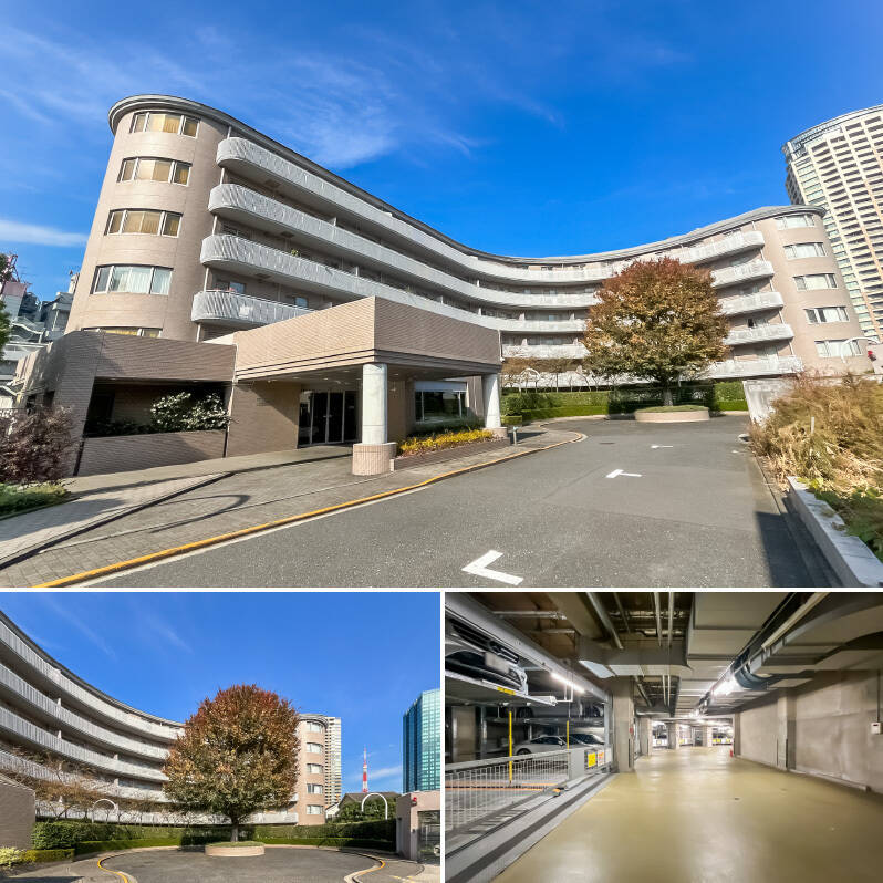<b>上・</b>大手ゼネコン竹中工務店等が施工した、1991年築、総戸数49戸のマンションです。建物は “Jの字型” をしており、伸びやかな外観が特徴です。／<b>左下・</b>シンボルツリーを囲むロータリー。横から「東京タワー」が顔を覗かせています。／<b>右下・</b>高台に所在しているため、エントランスが2階で駐車場が1階にあたります。<b>専用駐車場のサイズは全長5050mm、全幅1950mm、全高1550mm、重量2300kg</b>です。