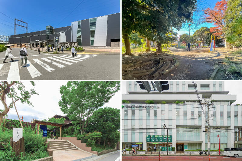 <b>左上・</b>「宮前平」駅まで線路沿いを歩いてわずか徒歩4分。駅ナカにスーパー「東急ストアフードステーション 宮前平駅前店」が入っています。/<b>右上・</b>この街は小さな公園が点在しているのが魅力。ご近所で遊具が充実しているのは「宮崎台第一公園」で、「川崎市 宮崎こども文化センター」も併設しています。(徒歩10分)/<b>左下・</b>駅の反対側には「宮前平温泉 湯けむりの庄」。遠方からわざわざ訪れる方がいらっしゃるくらい人気の施設。家族で通っちゃうこと間違いナシですね。(徒歩8分)/<b>右下・</b>各種クリニックが揃った「宮前平メディカルモール」。いざというときも安心です。(徒歩5分)