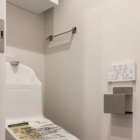 朝日第2中目黒マンションの室内写真