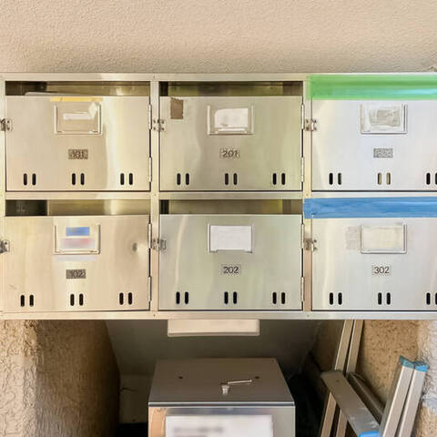 馬事公苑南サンハイツの室内写真