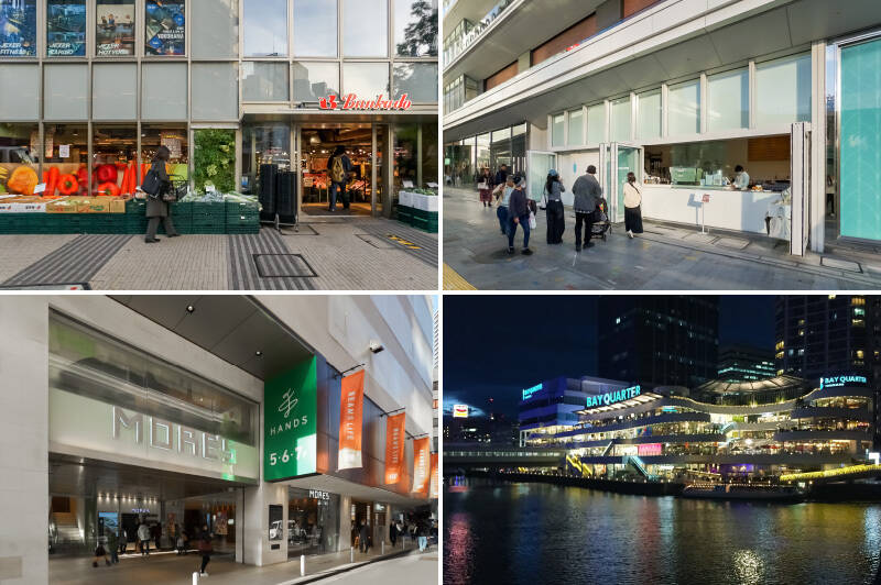 <b>左上・</b>広さがある最寄りのスーパーは「文化堂 シァル横浜アネックス店」。23時まで開いているのが心強い。（徒歩6分）／<b>右上・</b>新鮮な豆を使い、ハンドドリップで淹れてくれるコーヒーが特徴の「ブルーボトルコーヒー NEWoMan YOKOHAMA カフェスタンド」。（徒歩10分）／<b>左下・</b>2024年に大規模なリニューアルが行われた、ショッピングモール「横浜モアーズ」。（徒歩10分）<b>／右下・</b>「横浜ベイクォーター」ではディナーやショッピングを楽しめます。夜になると輝く外観は、まるで水面にシャンデリアが浮いているかのような雰囲気。（徒歩7分）