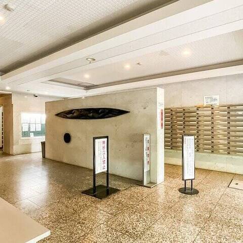 永谷リヴュール新宿の室内写真