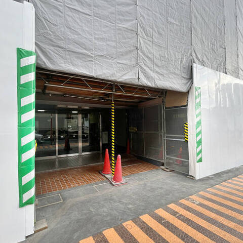 ウィスタリアマンション板橋志村の室内写真