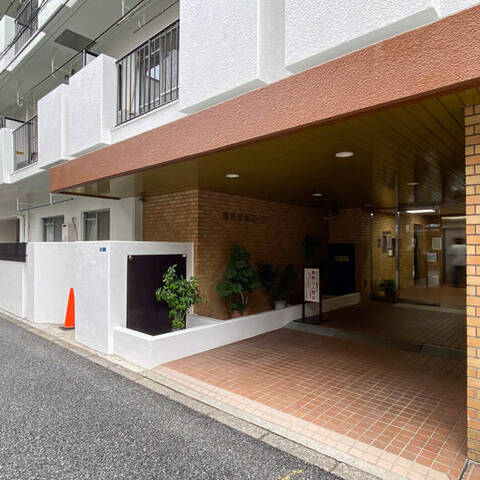 藤和大森コープの室内写真