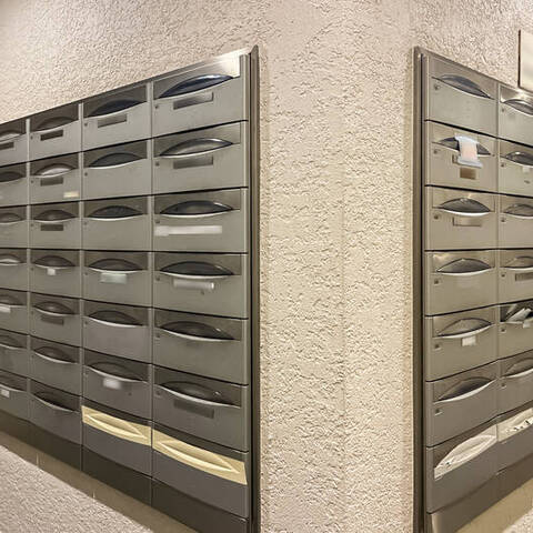 コスモ小竹向原ガーデンフォルムの室内写真