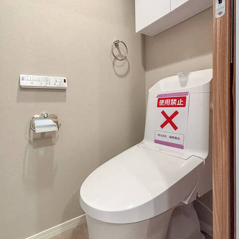 吉祥寺マンションの室内写真