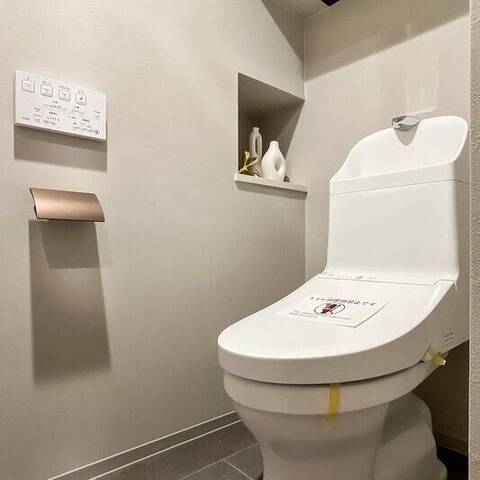 コスモ元浅草の室内写真