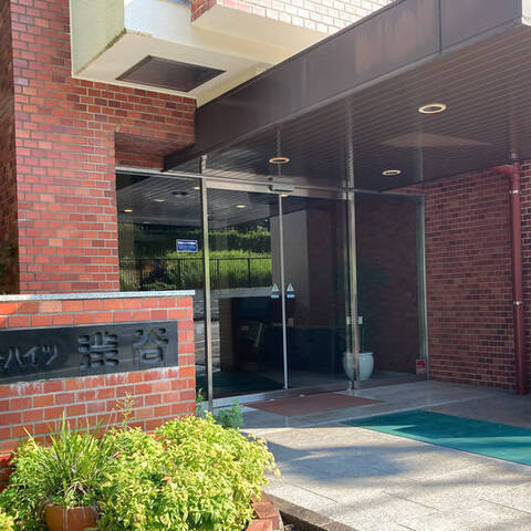 サンビューハイツ渋谷の室内写真