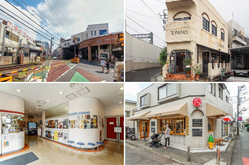 <b>左上・</b>最寄り駅は、京王線と東急世田谷線の2路線が使える「下高井戸」。現在(2025年12月)は駅周辺の景観も変化していて、交通整備のための工事が行われています。(徒歩5分)/<b>右上・</b>「pizzeria TONINO(ピッツェリア トニーノ)下高井戸北口店」は、ナポリピッツァと南イタリア料理を中心としたメニューが豊富なレストラン。家族揃っての外食にぴったりです。(徒歩6分)/<b>左下・</b>「下高井戸シネマ」は、話題作からミニシアター系の作品まで幅広いラインナップが魅力の映画館。映画好きならぜひ会員になって、割引価格で鑑賞しちゃいましょう。(徒歩4分)/<b>右下・</b>パリッとした鯛焼きが自慢の「小倉庵 下高井戸店」。日替わりのあんこも楽しく、おやつの時間についつい立ち寄ってしまいそう。(徒歩5分)