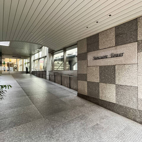 中野サンクォーレタワーの室内写真