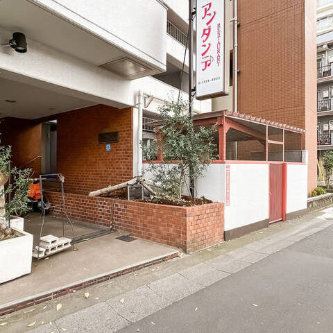 レック八幡山の建物・共用部写真