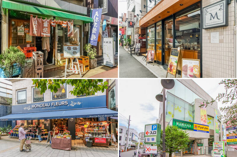 <b>左上・</b>売主さまオススメの鰻店「ほさかや」。リーズナブルでとても美味しいのだとか。(徒歩5分)/<b>右上・</b>手土産が必要な時に売主さまが毎回利用されるというチョコレート専門店「MAGIE DU CHOCOLAT(マジドゥショコラ)」。(徒歩12分)/<b>左下・</b>ダークトーンの内装にはお花も映えそう。九品仏側緑道沿いにある「MONCEAU FLEURS(モンソーフルール)」を日常使いし、ご自宅を彩ってくださいね。(徒歩7分)/<b>右下・</b>最寄りのスーパーは「食品館あおば 自由が丘店」。2025年5月にリニューアルオープンしたばかりです。(徒歩3分)