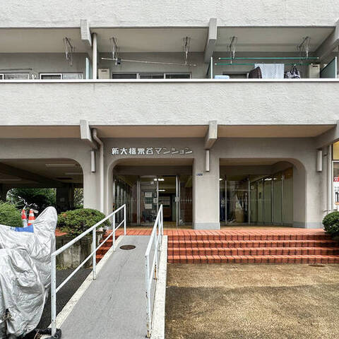 新大橋永谷マンションの室内写真