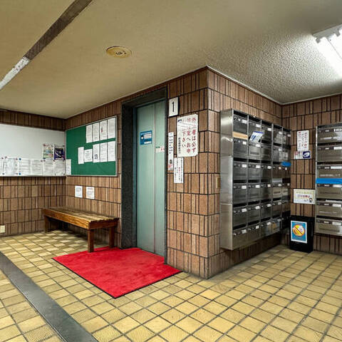 新大橋永谷マンションの室内写真