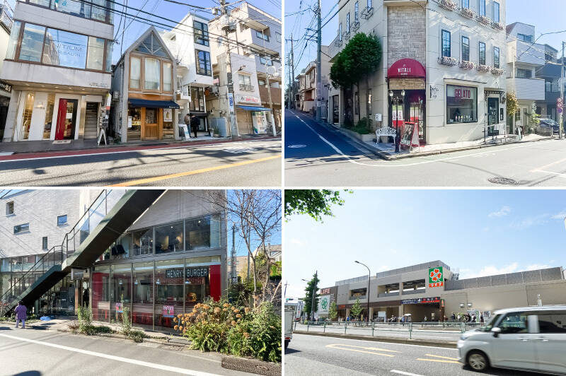 <b>左上・</b>店名の通りロールケーキと焼き菓子の専門店「自由が丘ロール屋」。(徒歩10分)/<b>右上・</b>チョコレートジェラート専門店「GELATERIA VITALI (ジェラテリア・ヴィタリ)」。(徒歩6分)/<b>左下・</b>和牛バーガー専門店「HENRY'S BURGER Jiyugaoka」。(徒歩10分)/<b>右下・</b>目黒通りはスーパーが充実していますが、最寄りは「ライフ 目黒八雲店」。(徒歩3分)