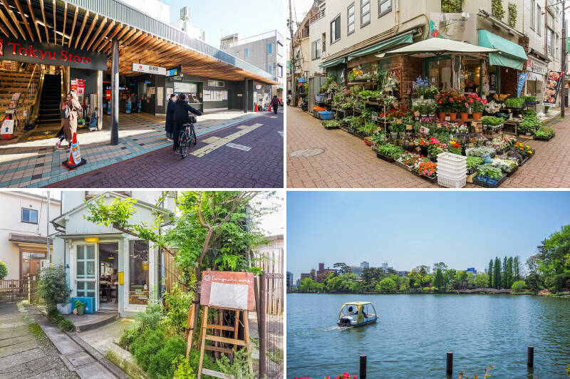 <b>左上・</b>東急池上線「長原」駅には、駅上に100円ショップ「DAISO」と「東急ストア 長原店」があって便利。（徒歩10分）／<b>右上・</b>駅前にあるお花屋さん「花きさ」。安価なので、日常使いにぴったり。お花がある生活っていいですよね。（徒歩10分）／<b>左下・</b>「wagashi asobi（ワガシアソビ）」は「ドライフルーツの羊羹」と「ハーブのらくがん」の2つのみを販売する創作和菓子屋さん。その珍しさと美味しさから、手土産にぴったりです。（徒歩11分）／<b>右下・</b>Sおすすめのこのエリアのオアシス「洗足池公園」。休日のお散歩やランニングにどうぞ。自然に癒されますよ。（1.3km 徒歩17分）