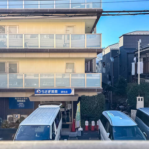 調布ロイヤルハイツの室内写真