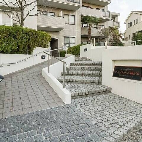 グランフォルム藤が丘の建物・共用部写真