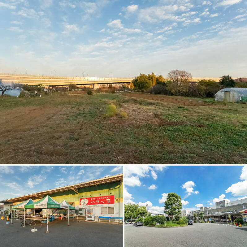 <b>上・</b>マンションのすぐ近くには畑の風景が広がります。緑に目が癒されそう……!/<b>左下</b>・畑沿いに少し歩くと、「JA横浜『ハマッ子』直売所横浜青葉インター店」が。近隣で収穫された新鮮なお野菜などを購入できます。(徒歩4分)/<b>右下・</b>最寄り駅は、東急田園都市線「藤が丘」駅。「渋谷」へは急行列車に乗り換えれば、乗車時間は40分程度です。駅まわりは買い物施設や大きめの総合病院が揃っていて生活しやすそう。