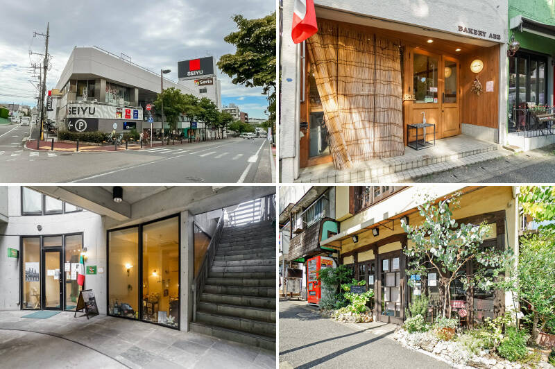 <b>左上・</b>市が尾駅のすぐそばにある「西友 市ヶ尾店」。100円ショップも併設されていて便利!(徒歩12分)/<b>右上・</b>すぐに売り切れることがあるほどの人気店のパン屋さん「BAKERY ABE(ベーカリー アベ)」。(徒歩14分)/<b>左下・</b>藤が丘駅前にあるレストラン「ナチュラーレ・ボーノ」。バーニャカウダーランチがオススメなのだそう。(徒歩10分)/<b>右下・</b>古い古民家を改装したイタリアン「Trattoria Cincin(トラットリア チンチン)」。たまにはディナーをいただきたいですね。(徒歩11分)