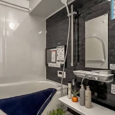 広尾センターハイツの室内写真