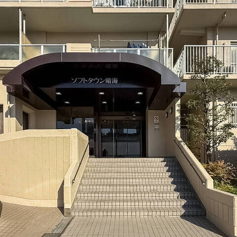 ソフトタウン晴海の室内写真