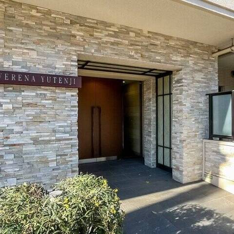 ヴェレーナ祐天寺の室内写真