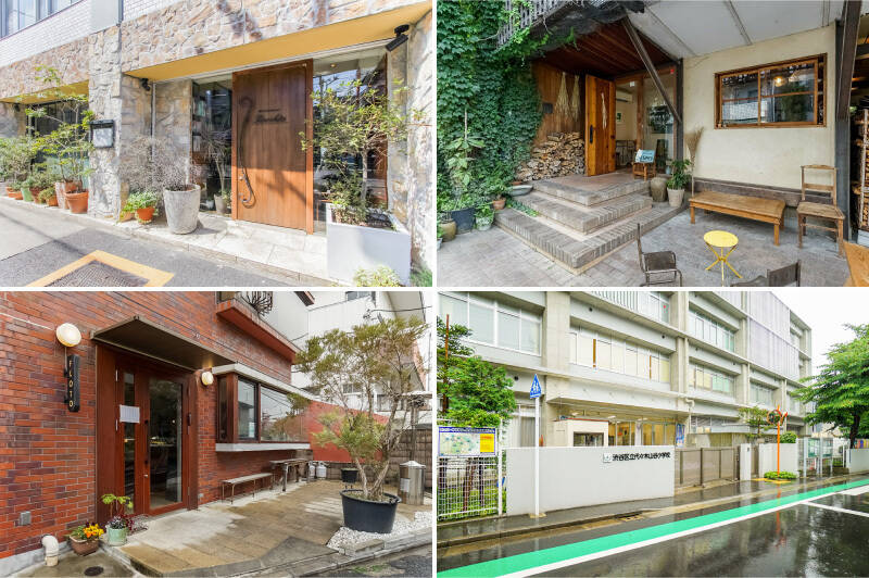 <b>左上・</b>オーナーシェフ木下氏が営むフレンチの「RESTAURANT Kinoshita」がマンションの目の前に。（徒歩1分）／<b>右上・</b>新窯で焼くカンパーニュと食パンのお店「パン屋 塩見」。ぜひ焼き立てをご自宅で。（徒歩5分）／<b>左下・</b>ジェラートと焼き菓子のお店「FLOTO（フロート）」。（徒歩6分）／<b>右下・</b>2025年12月現在学区指定されている「代々木山谷小学校」まで徒歩3分。