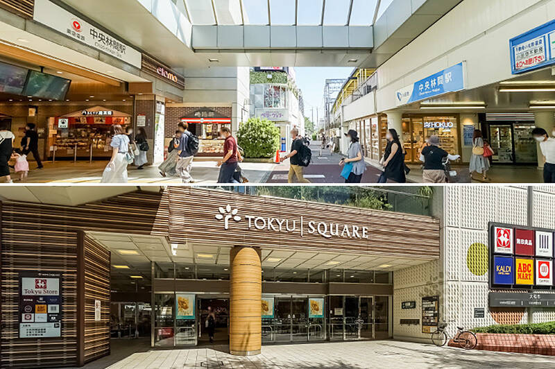 最寄りは、東急田園都市線の終点であり、小田急江ノ島線の快速急行停車駅でもある「中央林間」（徒歩5分）。駅前商業施設の「中央林間東急スクエア」と「etomo（エトモ）中央林間」を使えば、生活必需品はひととおり揃いそう◎