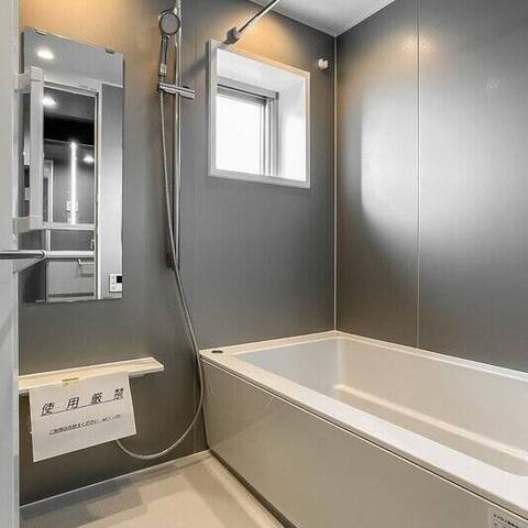 アールクレエ本郷の室内写真