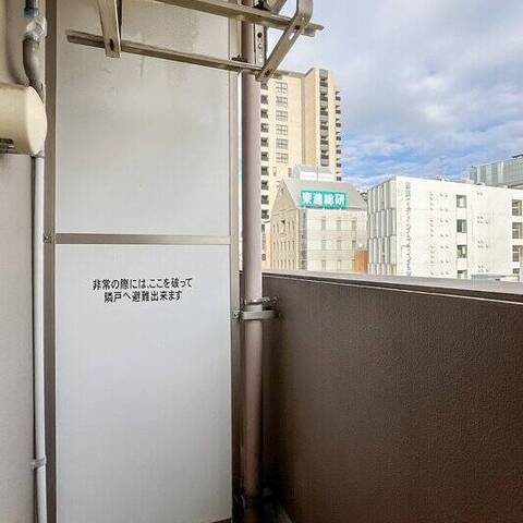 アールクレエ本郷の室内写真