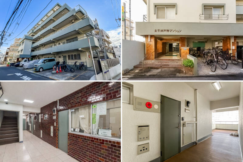 <b>左上・</b>1968年竣工、総戸数28戸のマンション。商店街から一本入った場所に立地しています。/<b>右上・</b>2025年12月現在、エントランスアプローチの改修工事中です。きれいになるのが楽しみですね!/<b>左下・</b>レンガ風のタイルがアクセントのエントランス。/<b>右下・</b>玄関前は広々した空間で、明るい!