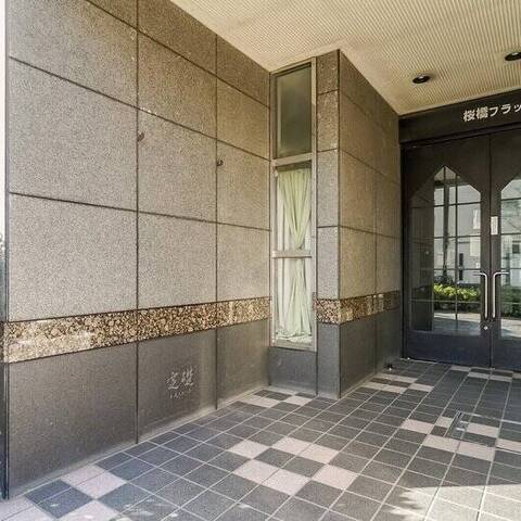 桜橋フラッツの建物・共用部写真