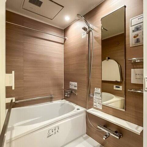 メゾン田町の室内写真